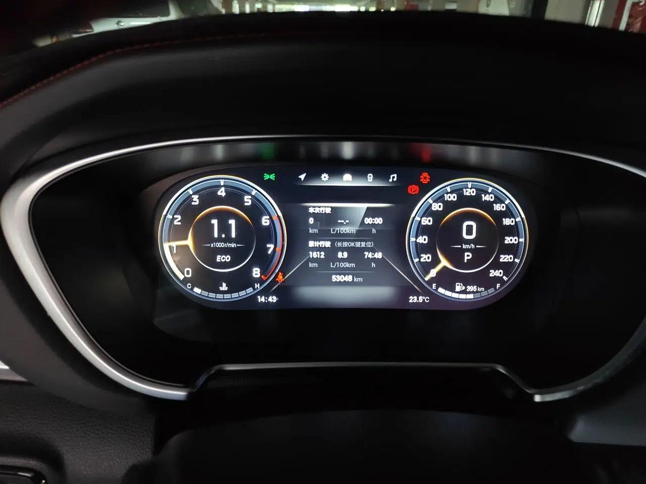 GAC Trumpchi GS4 PLUS 2022 270T Automatic Galaxy Edition — миниатюра 8