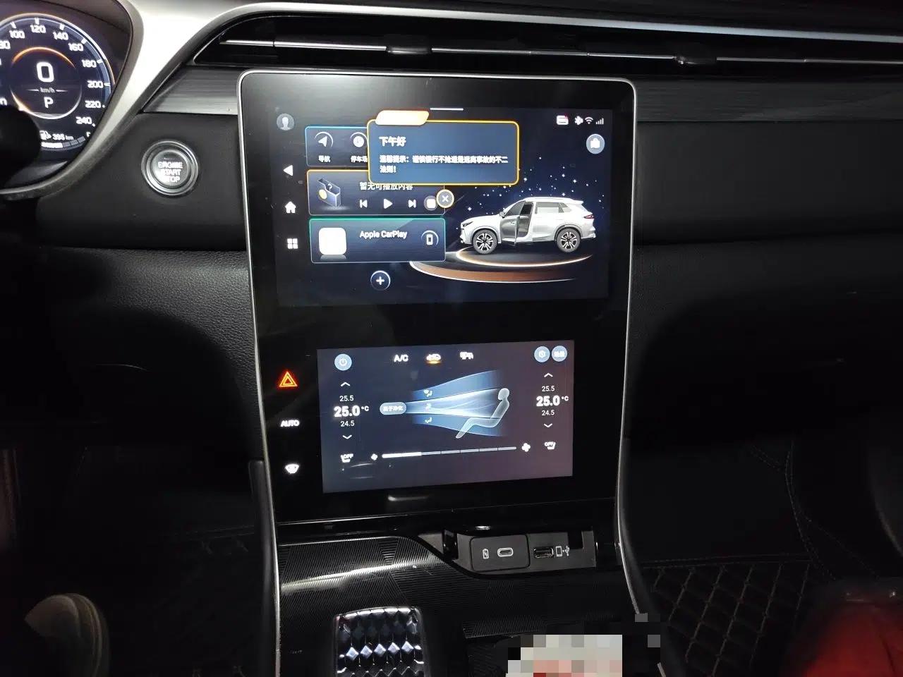 GAC Trumpchi GS4 PLUS 2022 270T Automatic Galaxy Edition — миниатюра 10