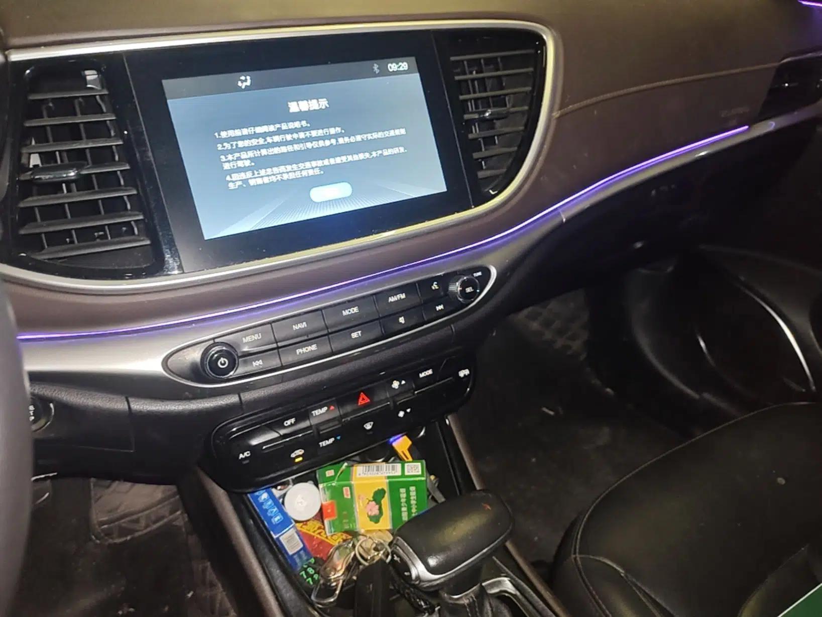 GAC Trumpchi GA4 2018 200T Automatic Luxury Edition — миниатюра 14