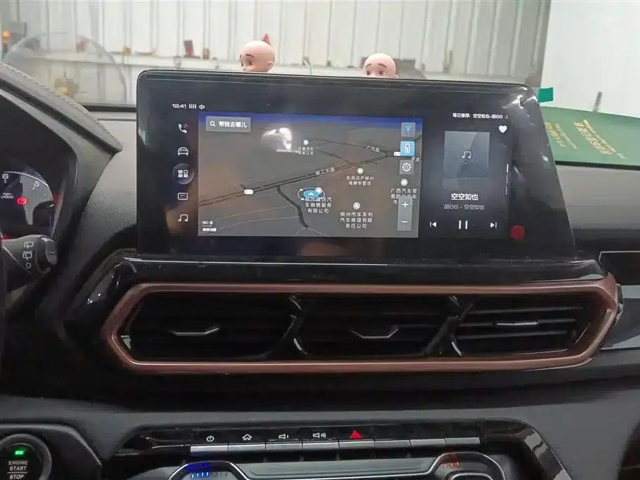 Baojun RS-5 2019 1.5T CVT Intelligent Driving Control Luxury Edition (National VI Emission Standard) — миниатюра 13