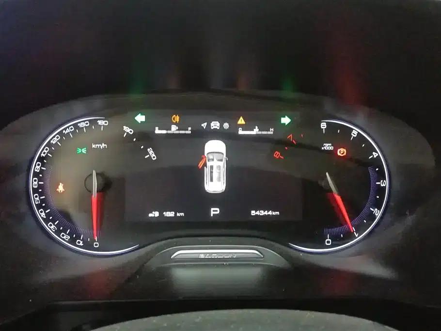 Baojun RS-5 2019 1.5T CVT Intelligent Driving Control Luxury Edition (National VI Emission Standard) — миниатюра 14