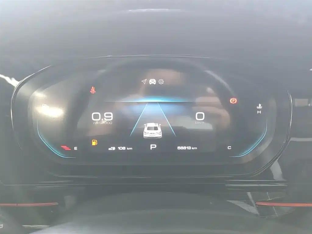 Baojun RC-6 2019 1.5T CVT 24-Hour Online Luxury Edition — миниатюра 12