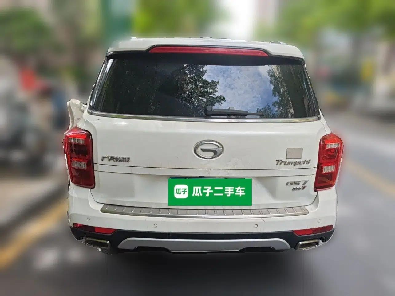 GAC Trumpchi GS7 2017 320T Two-Wheel-Drive Luxury Smart Connectivity Model — миниатюра 5