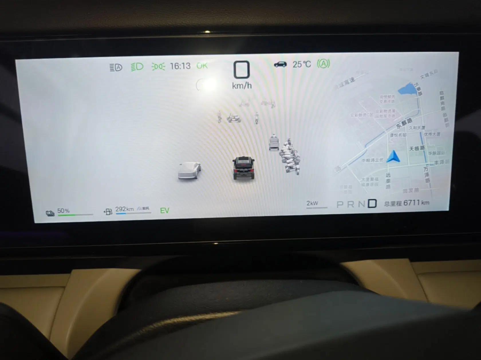 Formula Leopard Tai 7 2025 Model 190 km Four-Wheel Drive Ultra Edition — миниатюра 15