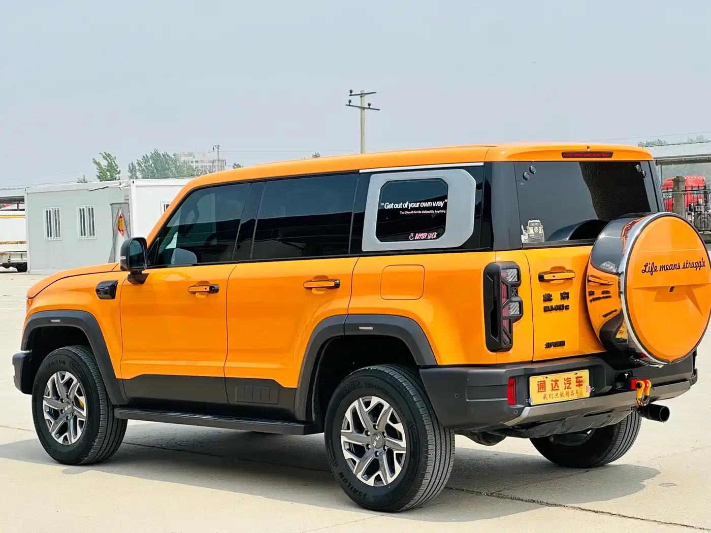 Beijing BJ40 2024 2.0T City Hunter Edition (Heroic Model) — миниатюра 5