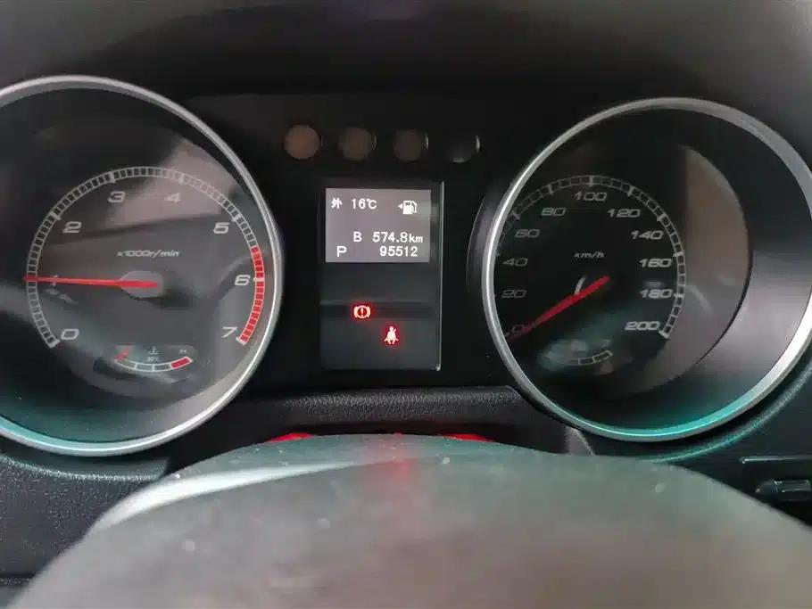 Beijing BJ40 2016 40L 2.3T Automatic 4WD Premium Edition — миниатюра 14