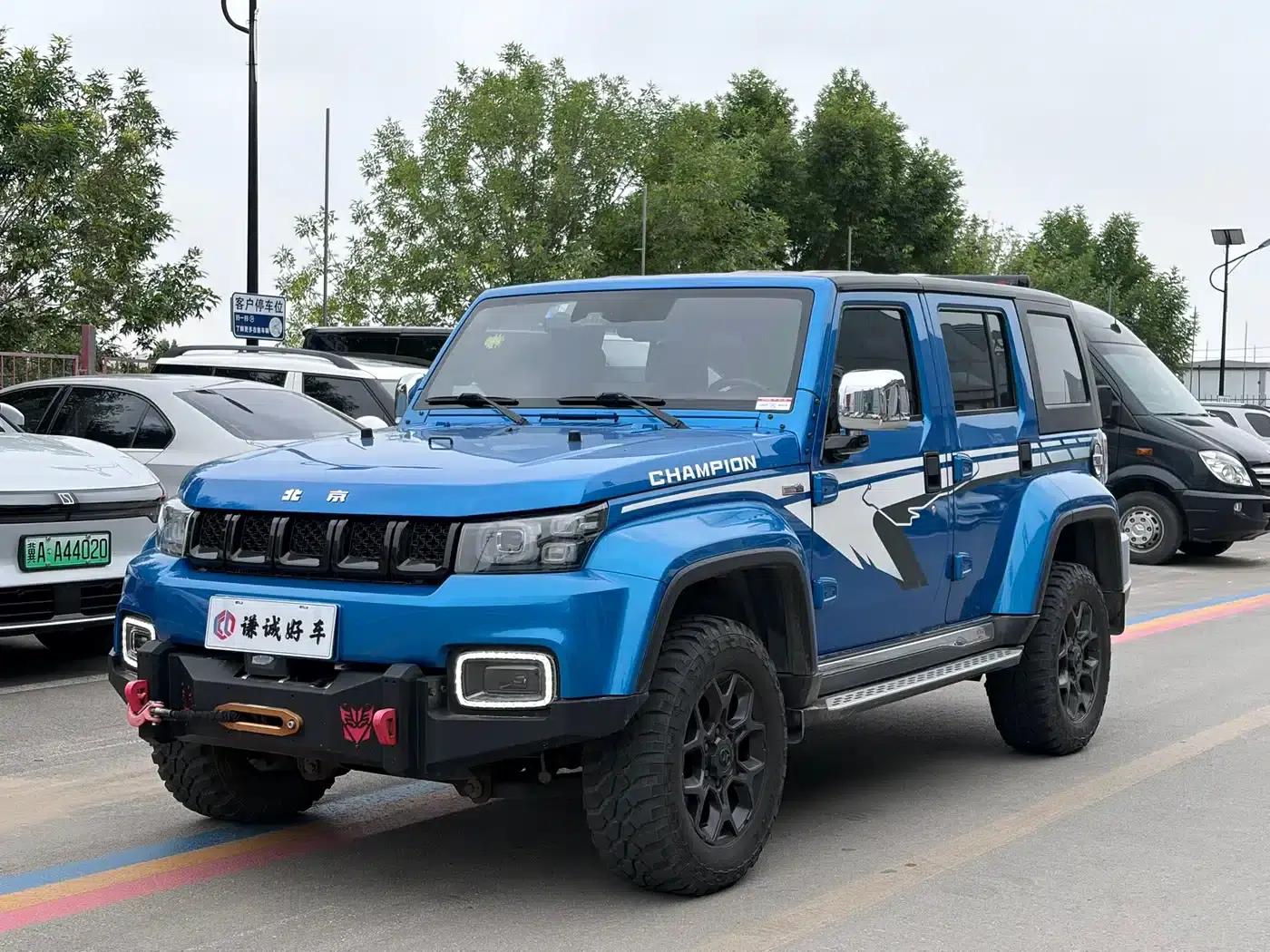 Beijing BJ40 2019 2.3T Automatic 4WD Rally Champion Edition (National VI Emission Standard) — миниатюра 1