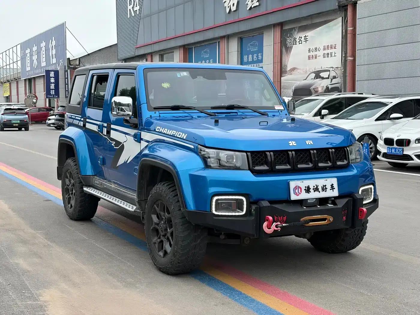 Beijing BJ40 2019 2.3T Automatic 4WD Rally Champion Edition (National VI Emission Standard) — миниатюра 3