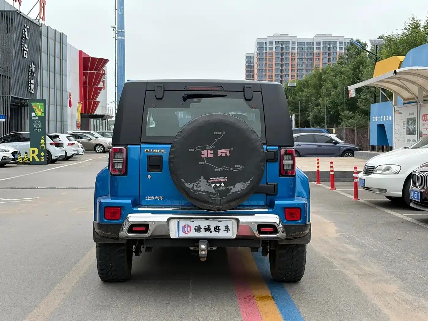 Beijing BJ40 2019 2.3T Automatic 4WD Rally Champion Edition (National VI Emission Standard) — миниатюра 5