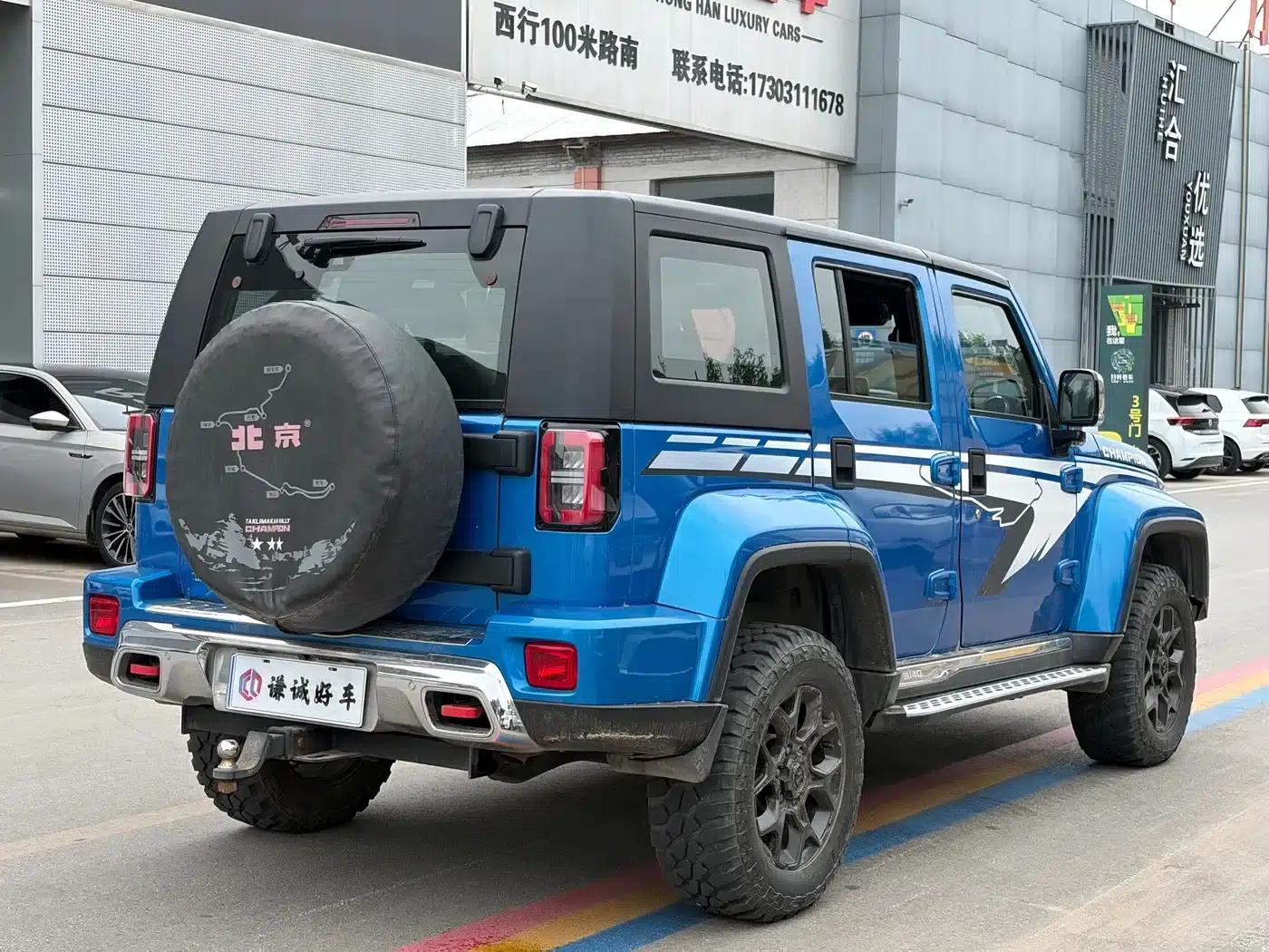 Beijing BJ40 2019 2.3T Automatic 4WD Rally Champion Edition (National VI Emission Standard) — миниатюра 6