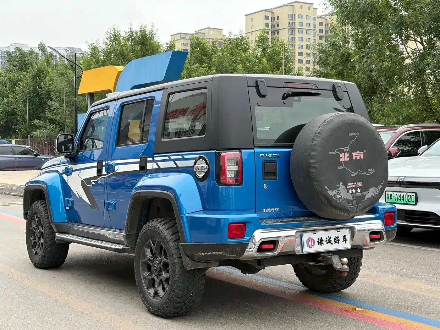 Beijing BJ40 2019 2.3T Automatic 4WD Rally Champion Edition (National VI Emission Standard) — миниатюра 7