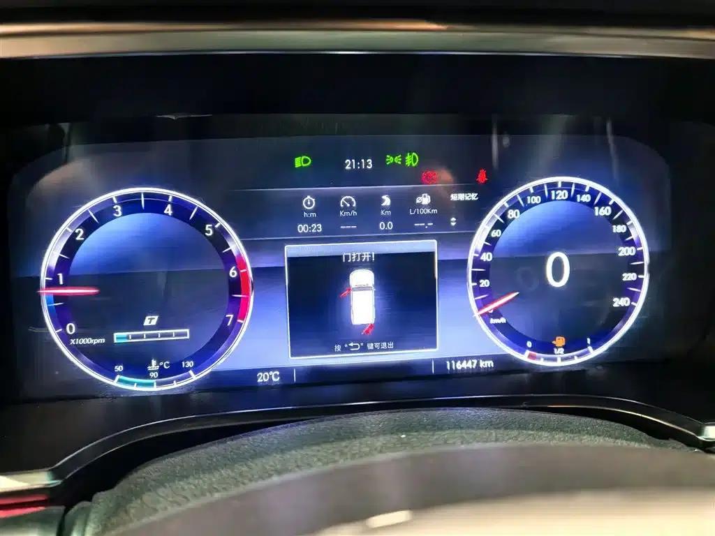 Beijing BJ40 2018 PLUS 2.0T Manual 4WD Premium Edition (National V Emission Standard) — миниатюра 11