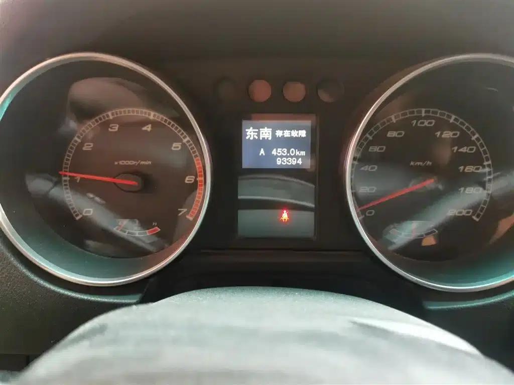 Beijing BJ40 2017 40L 2.3T Automatic 4WD Rally Champion Edition — миниатюра 5