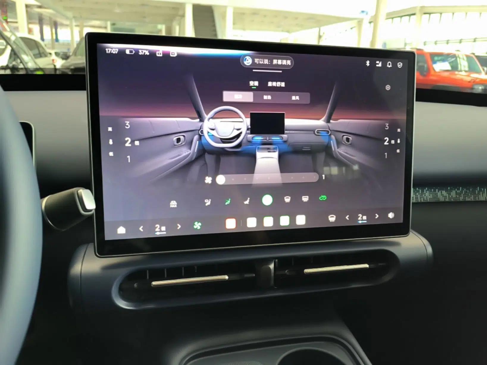 Leapmotor Zero Run A10 2026 Model 505 LiDAR Edition — миниатюра 12