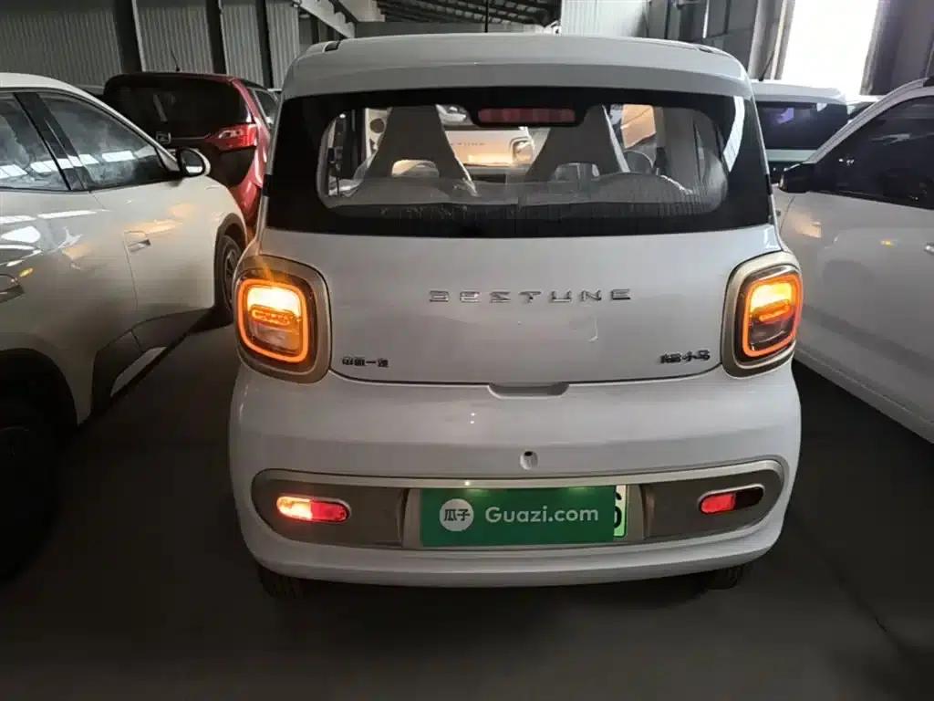 Galloping Pony 2026 Model 222km/h Cute Pony Plus — миниатюра 6
