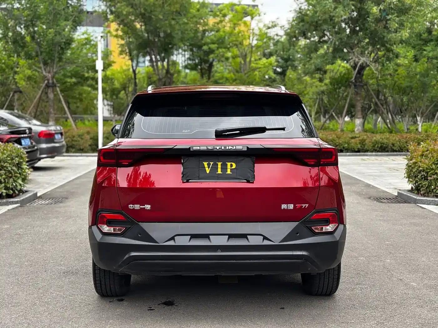 Bestune T77 2019 230 TID Automatic Luxury Edition (National V Emission Standard) — миниатюра 9