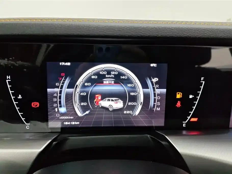 Bestune T77 2023 1.5T Automatic Luxury Edition — миниатюра 14