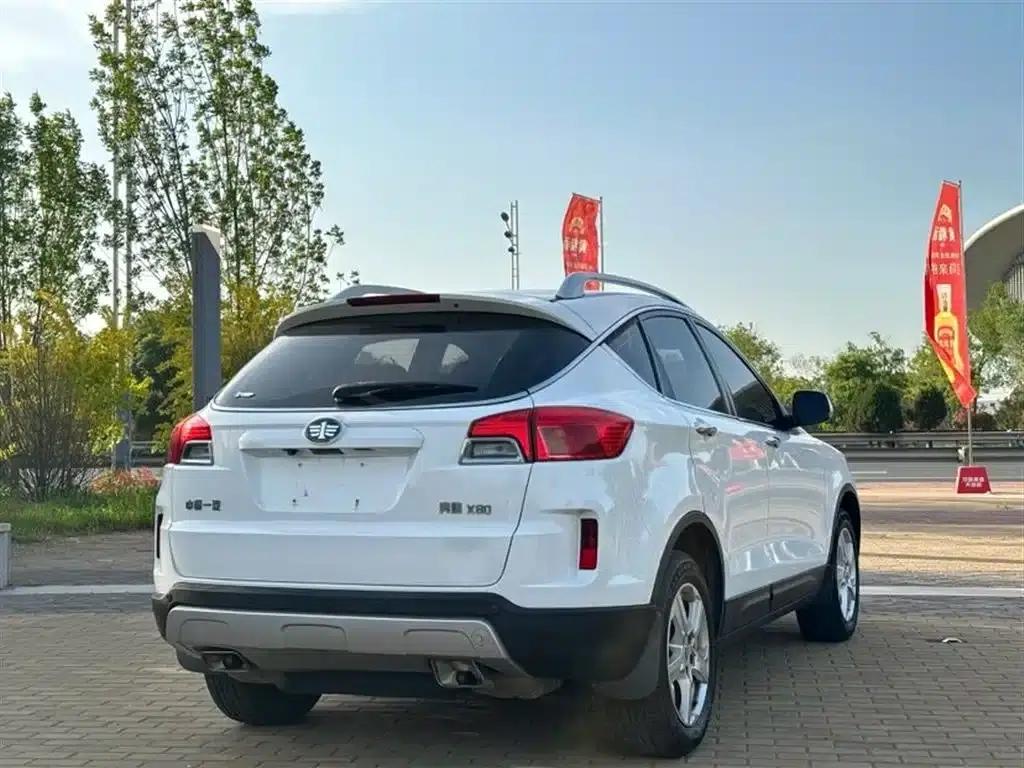 Besturn X80 2013 2.0L Automatic Comfort Model — миниатюра 4