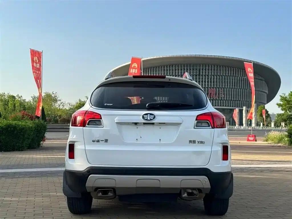 Besturn X80 2013 2.0L Automatic Comfort Model — миниатюра 5