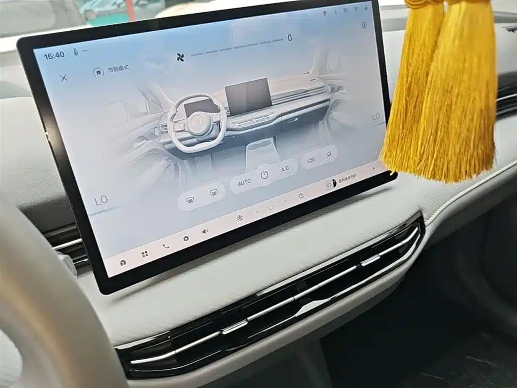 Yueyi 03 2025 Model 445km Heartfelt Edition — миниатюра 13
