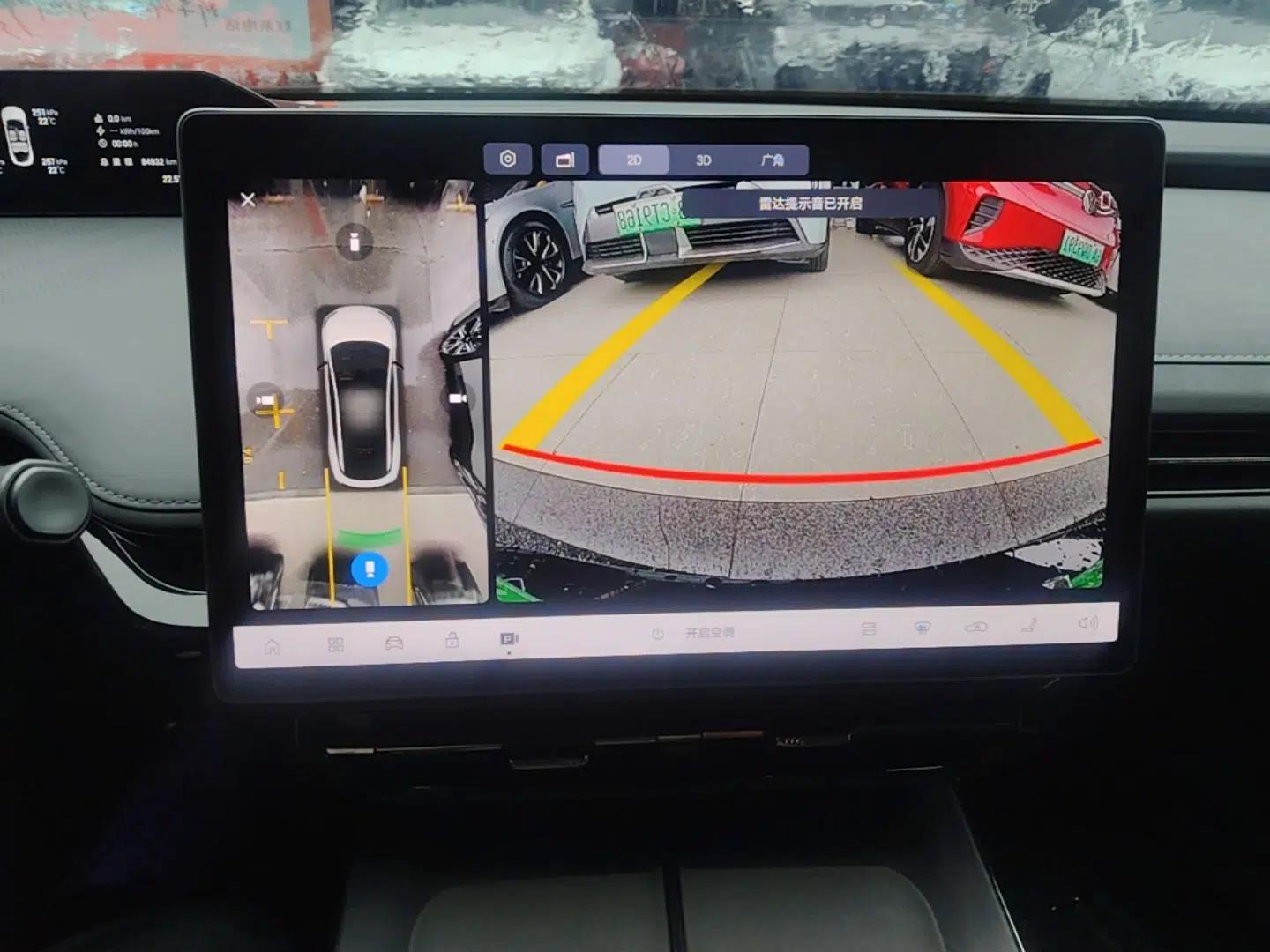 Hyptec GT 2023 710 Rear-Drive Ultra-Charging Version — миниатюра 16