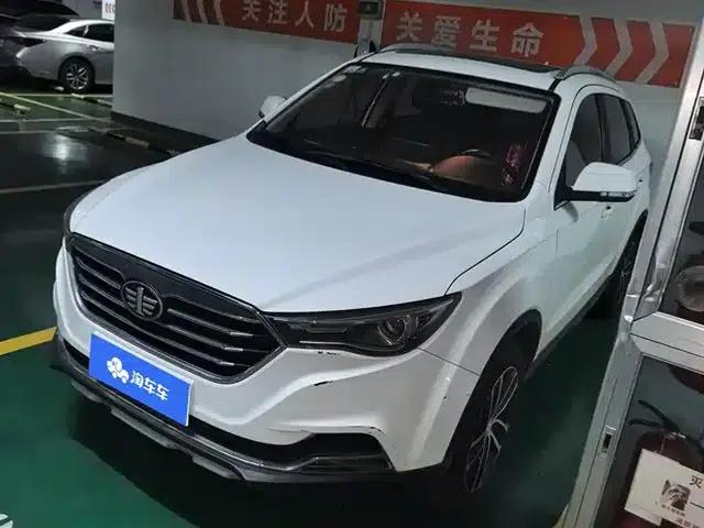 Besturn X40 2017 1.6L Automatic Connected Smart Edition