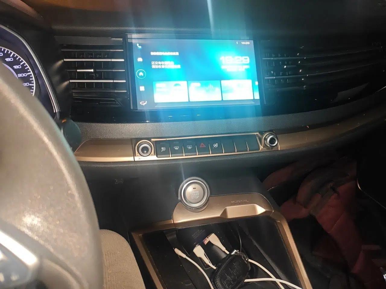 Haval H6 2020 1.5 GDIT Automatic Platinum Urban Edition — миниатюра 11
