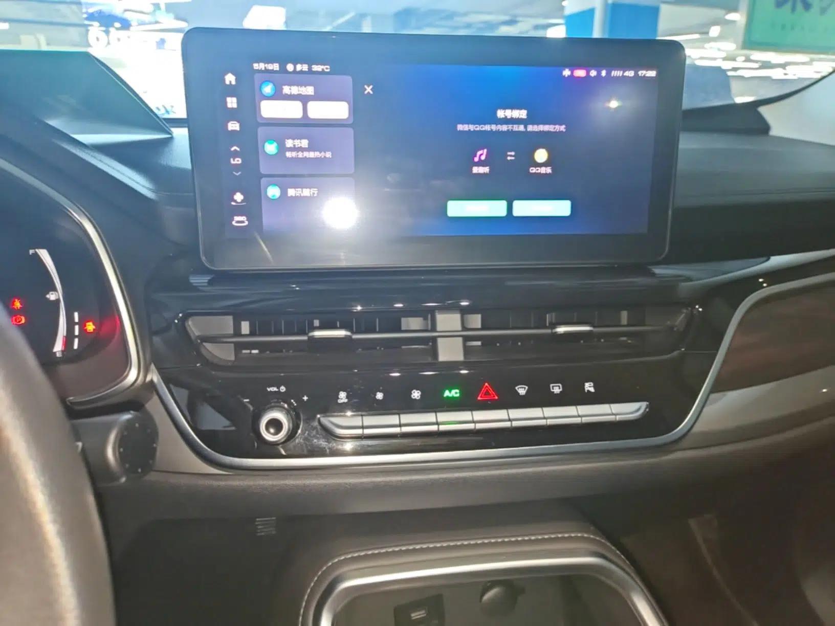 Haval H6 2021 National Trend Edition 2.0 GDIT Automatic Champion Version — миниатюра 16