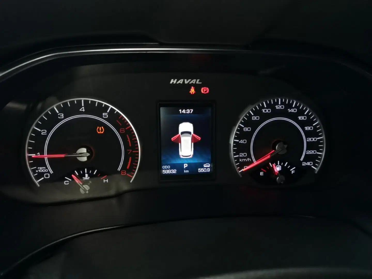 Haval H6 2021 1.5 GDIT Automatic Champion Edition — миниатюра 15