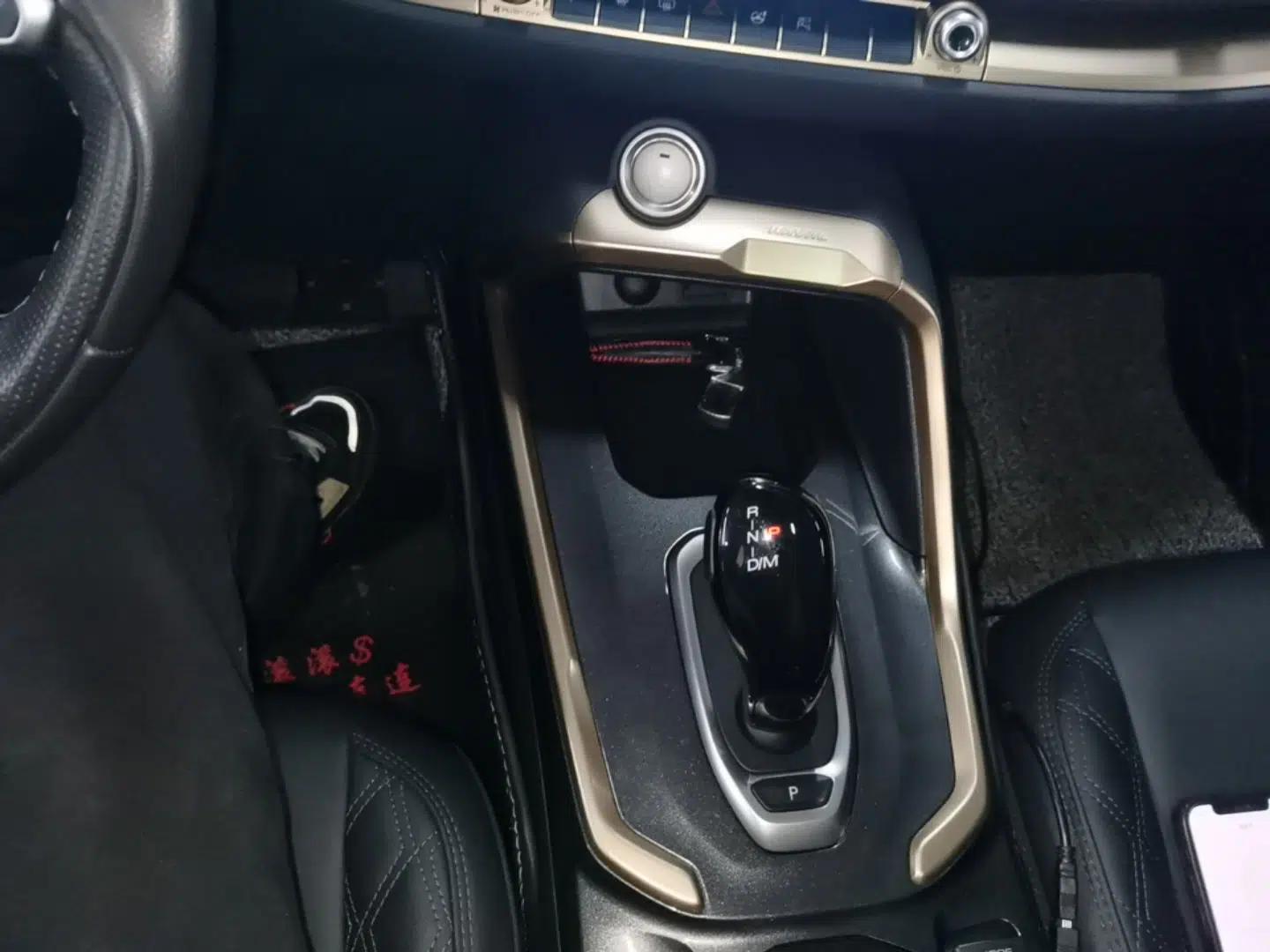 Haval H6 2021 1.5 GDIT Automatic Champion Edition — миниатюра 17