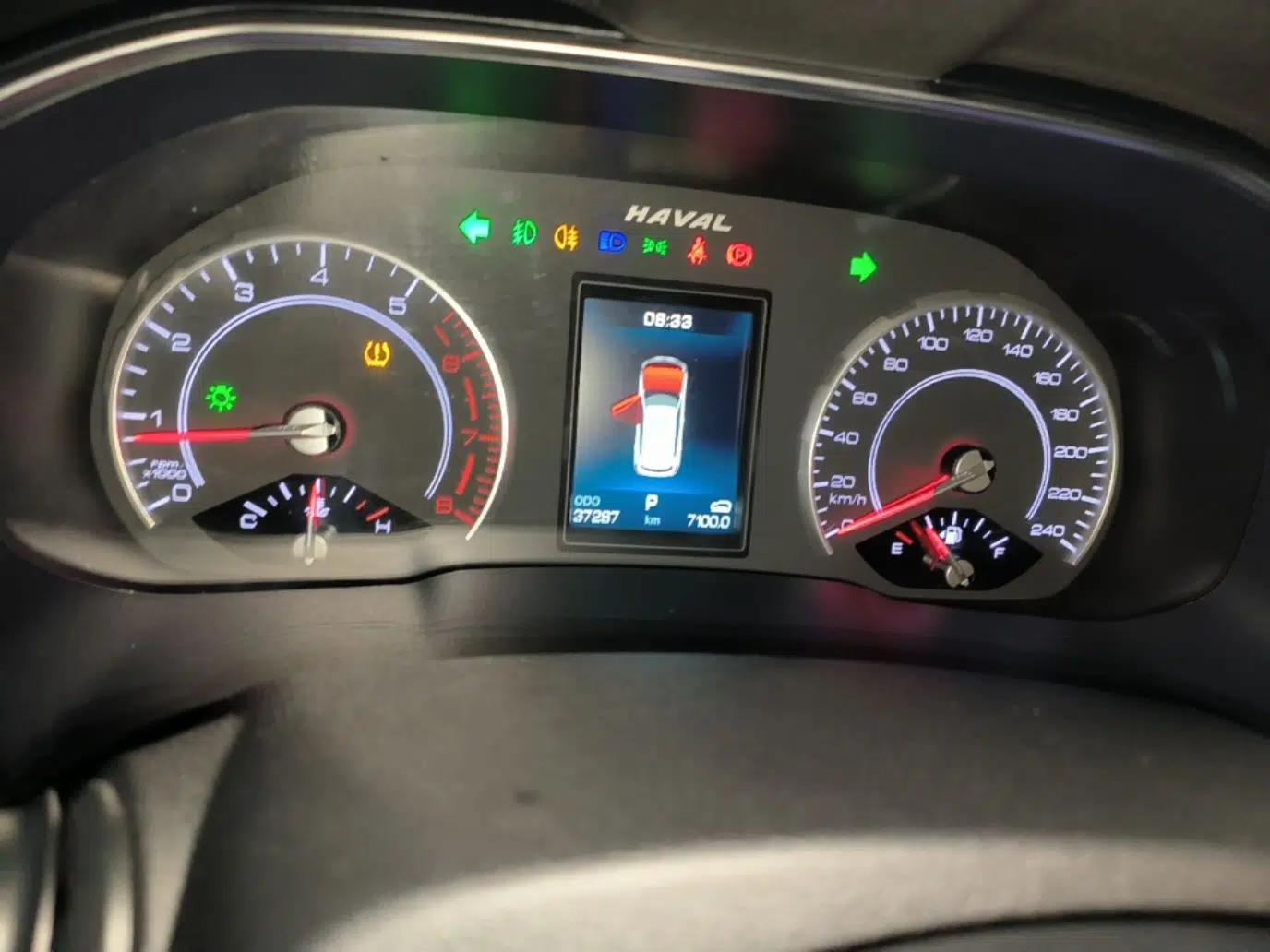 Haval H6 2021 1.5 GDIT Automatic Champion Edition — миниатюра 14