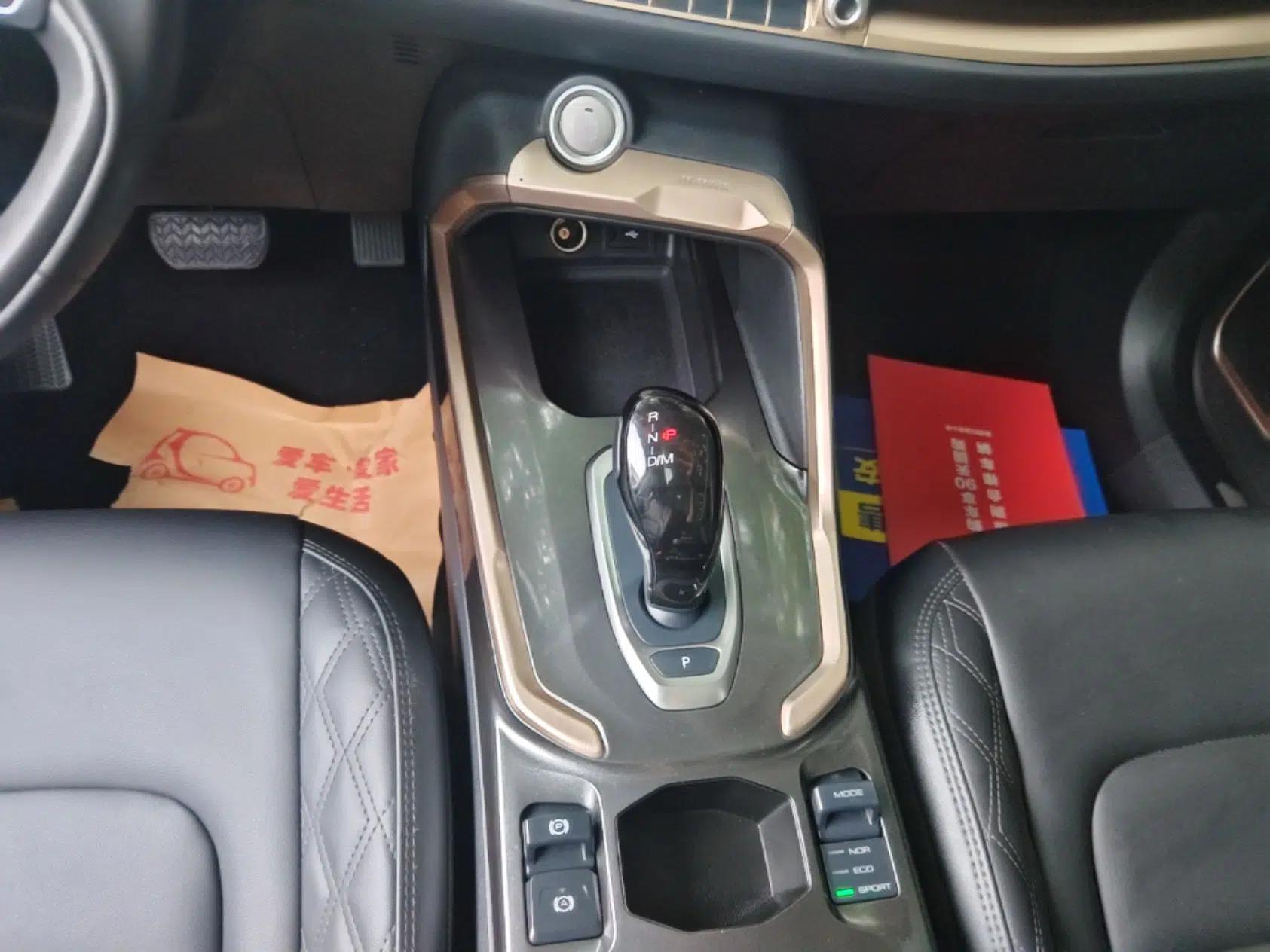 Haval H6 2021 1.5T Automatic Urban Edition — миниатюра 17