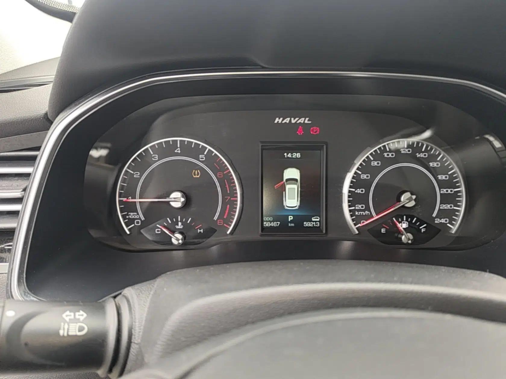 Haval H6 2021 1.5T Automatic Urban Edition — миниатюра 15