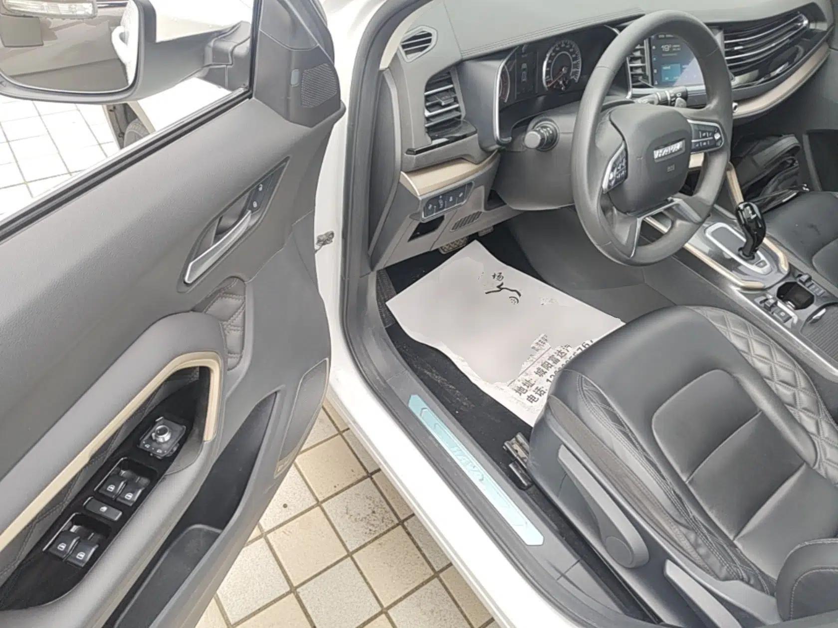 Haval H6 2021 1.5T Automatic Urban Edition — миниатюра 19