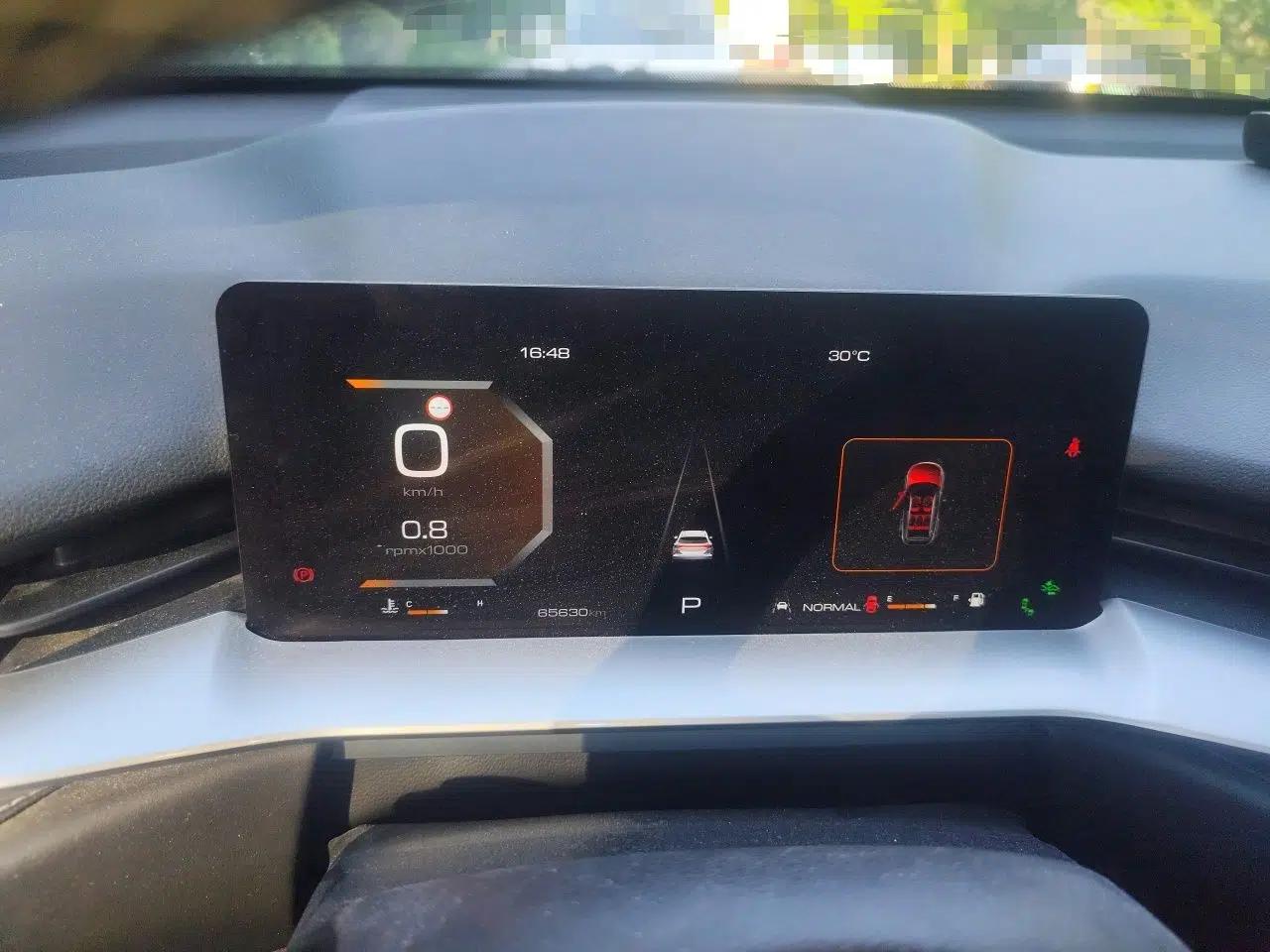 Haval H6 2021 3rd Generation 1.5T Automatic Two-Wheel Drive Max — миниатюра 12