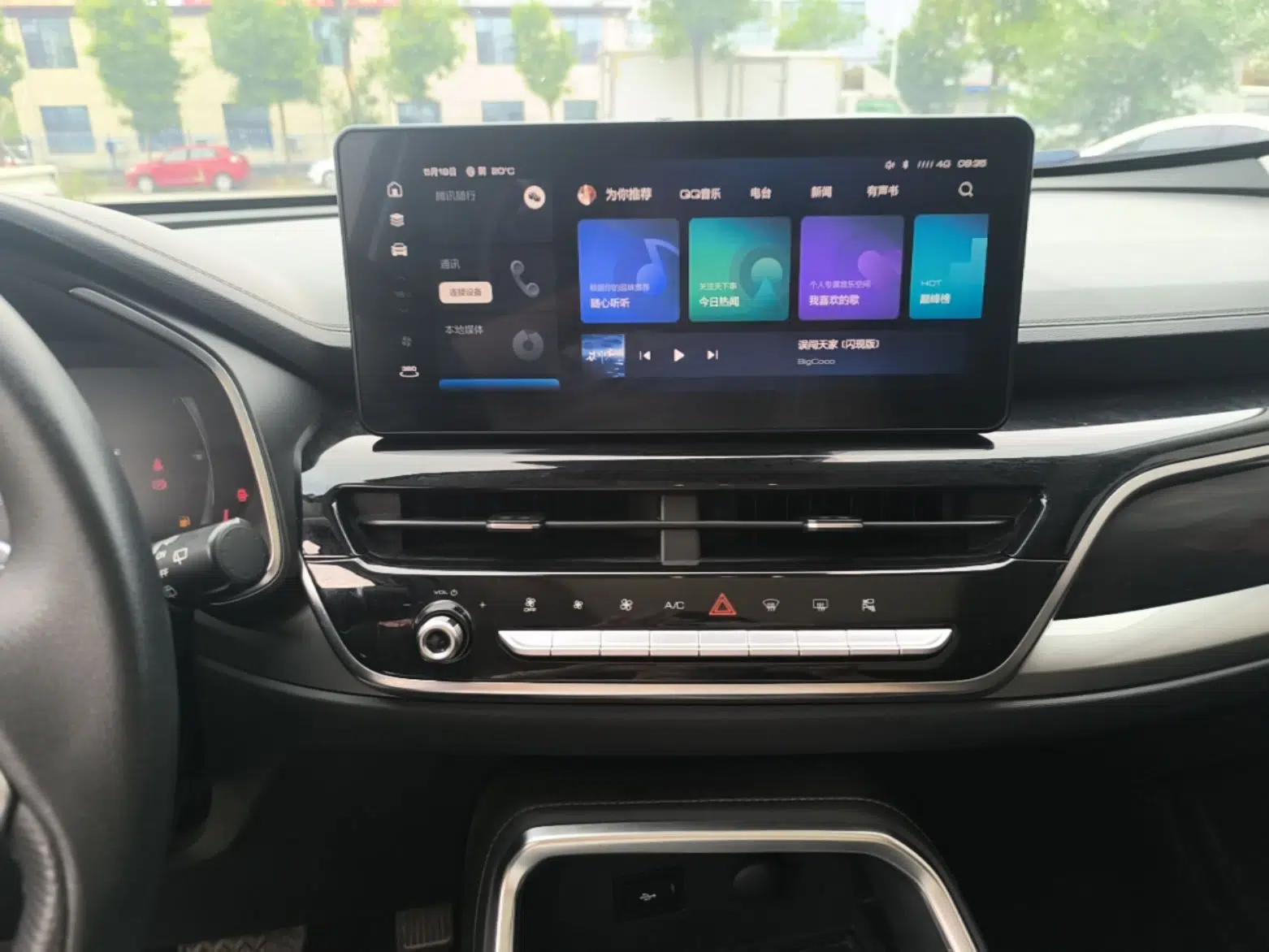Haval H6 2021 National Trend Edition 1.5T Automatic Champion Version — миниатюра 15
