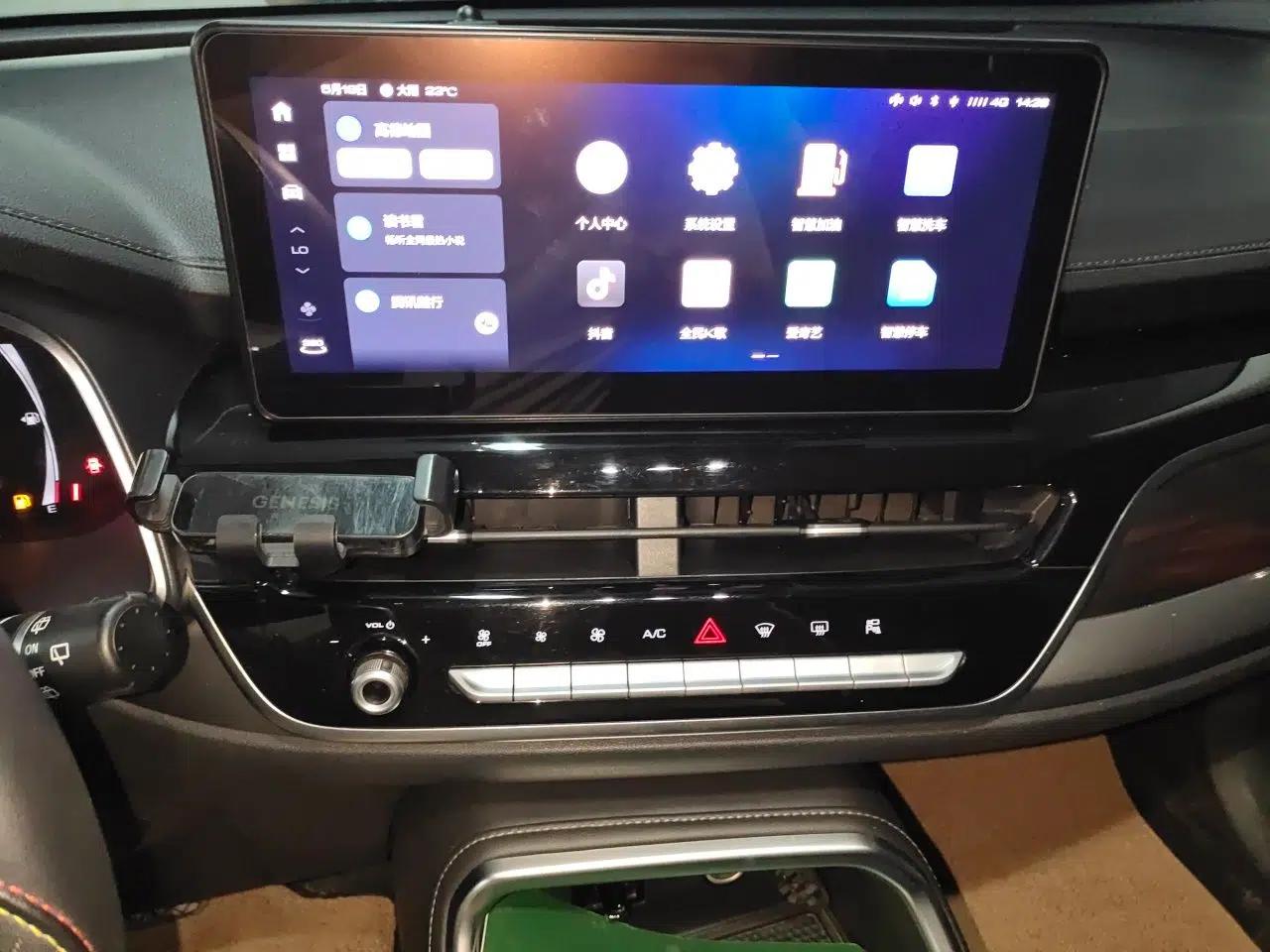 Haval H6 2021 China Trend Edition 1.5 GDIT Automatic Champion Version — миниатюра 14