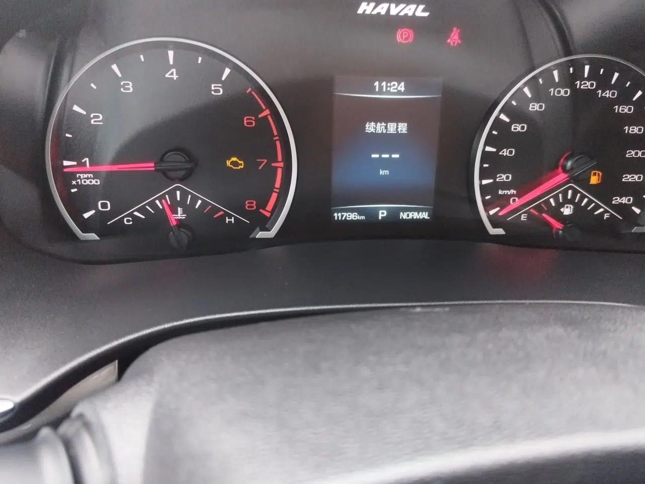 Haval H6 2023 National Trend Edition 1.5T Automatic Urban Version — миниатюра 13