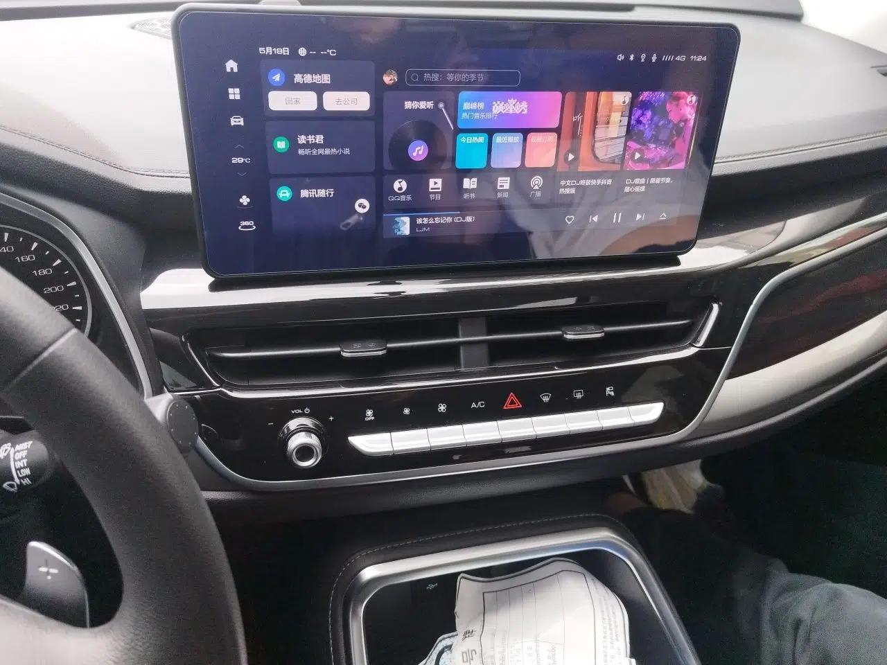 Haval H6 2023 National Trend Edition 1.5T Automatic Urban Version — миниатюра 14