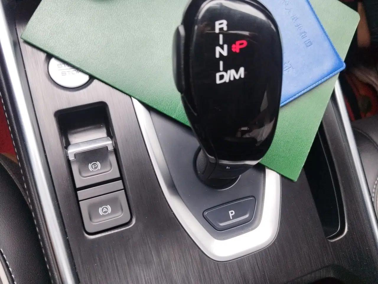 Haval H6 2023 National Trend Edition 1.5T Automatic Urban Version — миниатюра 15