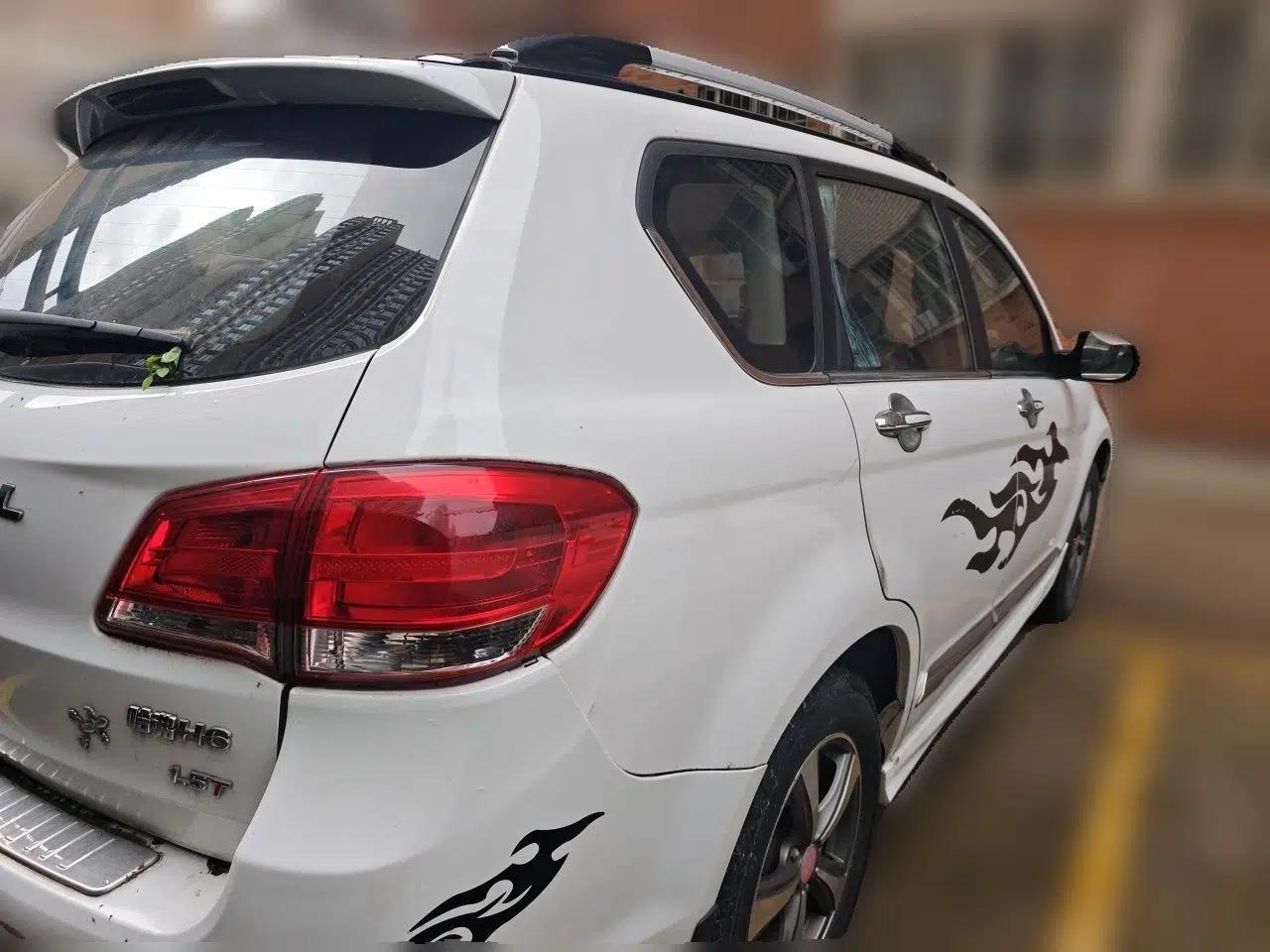 Haval H6 2013 Upgraded Model 1.5T Manual Two-Wheel Drive Elite Version — миниатюра 6