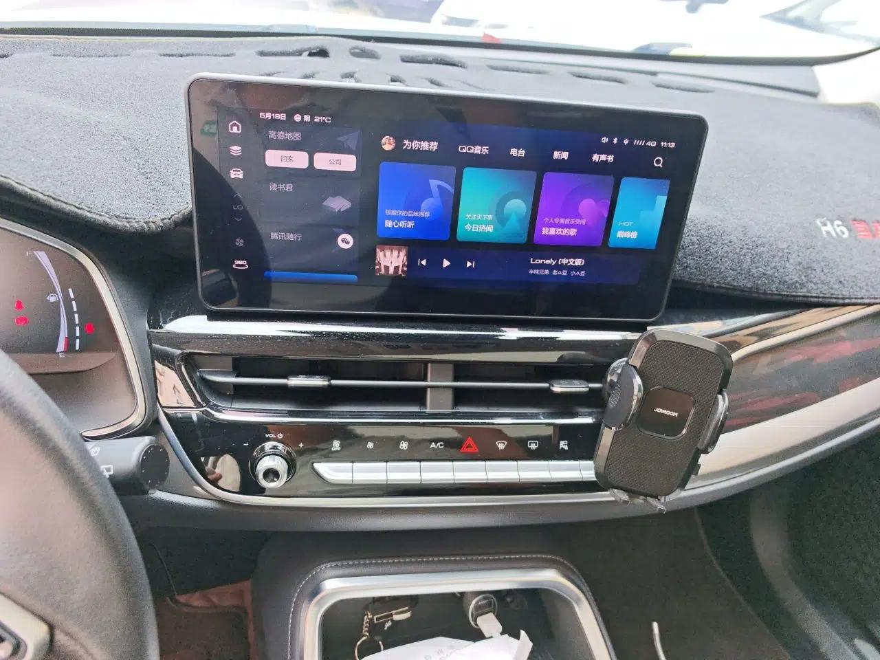 Haval H6 2021 China Trend Edition 1.5 GDIT Automatic Champion Version — миниатюра 14