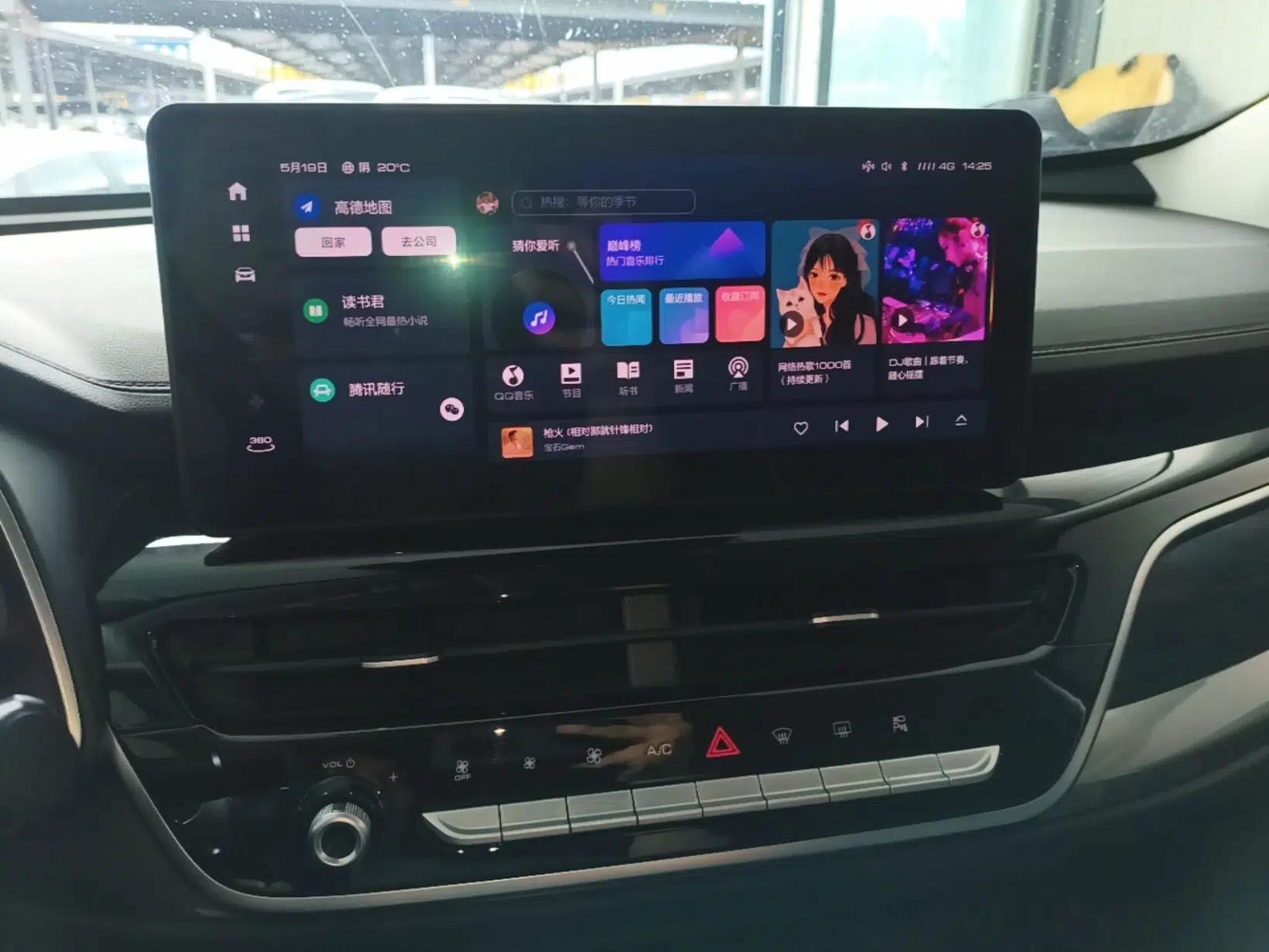 Haval H6 2021 China Trend Edition 1.5 GDIT Automatic Champion Version — миниатюра 15
