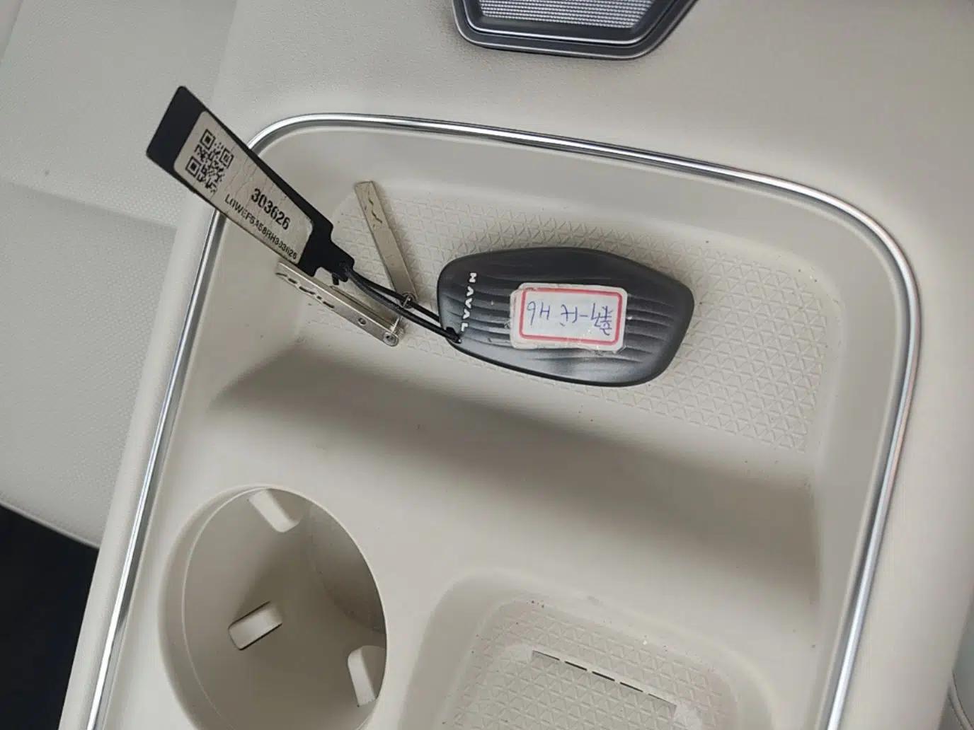 Haval H6 2024 1.5T Two-Wheel Drive Ultra — миниатюра 22