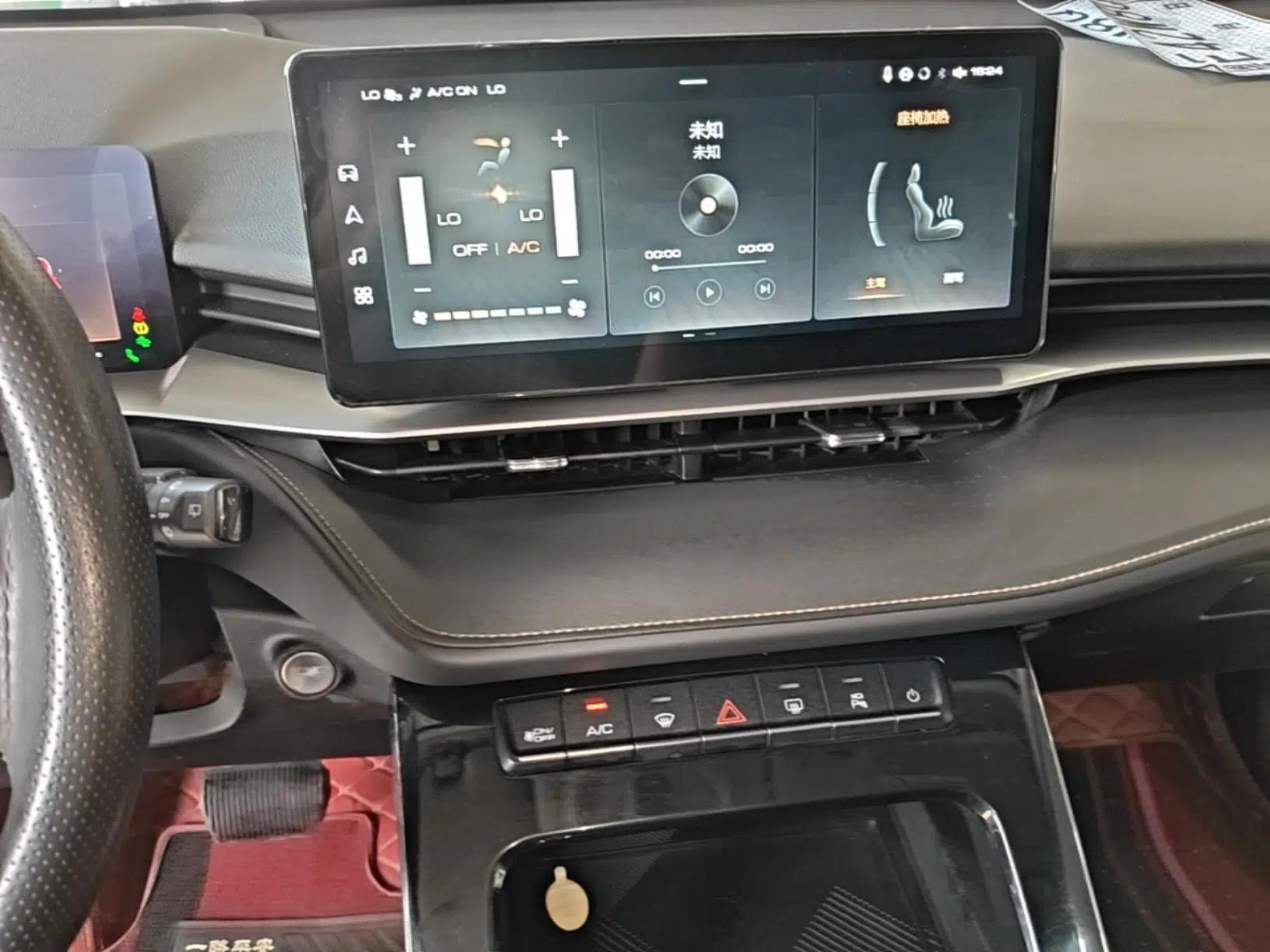 Haval H6 2021 3rd Generation 2.0T Automatic All-Wheel Drive Max — миниатюра 15