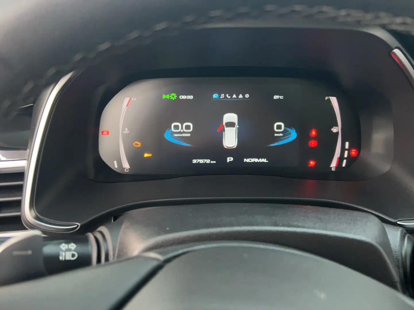 Haval H6 2021 China Trend Edition 1.5 GDIT Automatic Champion Version — миниатюра 9