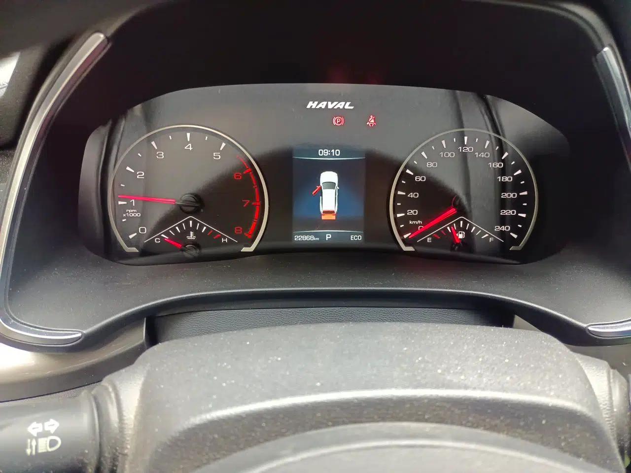 Haval H6 2021 National Trend Edition 1.5T Automatic Urban Version — миниатюра 11