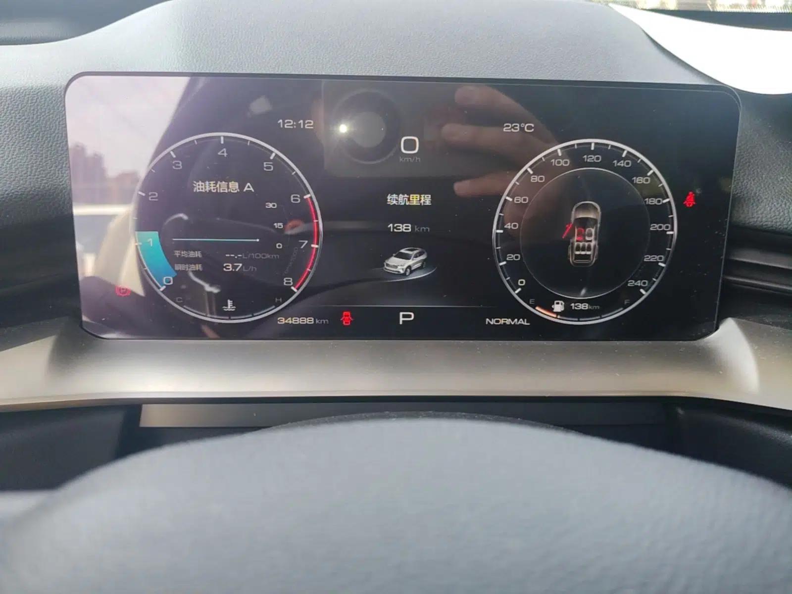 Haval H6 2021 3rd Generation 1.5T Automatic Two-Wheel Drive Pro — миниатюра 14