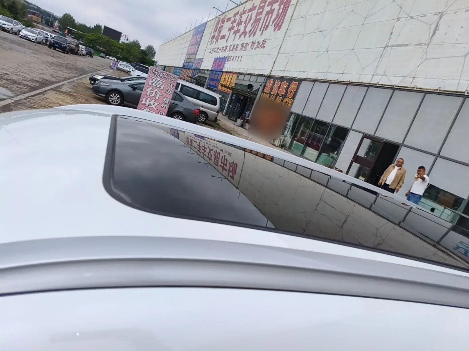 Haval H6 2021 National Trend Edition 1.5T Automatic Champion Version — миниатюра 11