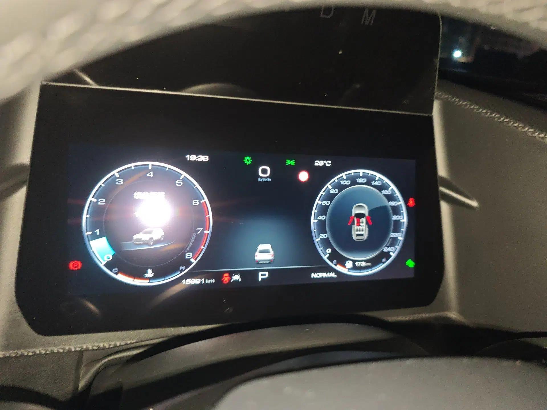 Haval DARGO 2024 1.5T DCT Border Collie Edition — миниатюра 10